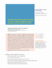 Research paper thumbnail of Semenenko A. A. The Rigvedic Motif of Soma in the Form of a Bird in a Vessel, as a Marker of Migrations of Bearers of Rigvedic Culture from India to the Aegean / Transl. by D. Karanth // South Asian History, Culture and Archaeology. — 2023. — 3:1. — P. 41—57.