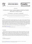 Research paper thumbnail of Learning Styles of Term 1 Medical Students in Turkish and English Departments of Medical Faculty