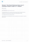 Research paper thumbnail of Review of: "How Social Infrastructure Saves Lives: A Quantitative Analysis of Japan’s 3/11 Disasters