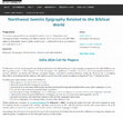 Research paper thumbnail of Northwest Semitic Epigraphy Related to the Biblical World, EABS Research Unit, Sofia, Bulgaria, July 15-18, 2024: Call for Papers