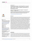 Research paper thumbnail of Modeling nitrogen and phosphorus export with InVEST model in Bosten Lake basin of Northwest China