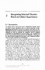 Research paper thumbnail of Integrating Selected Theories Based on China’s Experiences