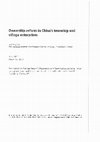 Research paper thumbnail of Ownership reform in china's township and village enterprises