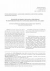 Research paper thumbnail of W kwestii techniki wykonania i szkliwienia wczesnośredniowiecznych pisanek-grzechotek ze Śląska1 On the technique of making and glazing early medieval egg-rattles from Silesia