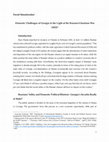 Research paper thumbnail of Domestic Challenges of Georgia in the Light of the Russian-Ukrainian War (2022)