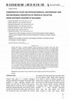 Research paper thumbnail of Comparative Study on Physicochemical, Antioxidant and Antimicrobial Properties of Propolis Collected from Different Regions of Bulgaria