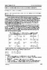 Research paper thumbnail of Inhibition of restriction endonuclease hydrolysis by phosphorothioate-containing DNA