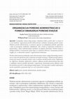 Research paper thumbnail of Organization Tax Administration in the Function Reduction Tax Evasion