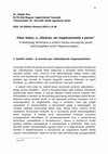 Research paper thumbnail of Péter Gábor, a ,,főbűnös, aki megtévesztette a pártot”. A felelősség áthárítása a sztálini típusú koncepciós perek felülvizsgálata során Magyarországon