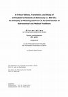 Research paper thumbnail of PhD Dissertation (Table of Contents and Preface): Al-Farghānī’s Elements of Astronomy (c. 860 CE): An Interplay of Meaning and Form at the Intersection of Astronomical and Medical Traditions