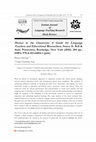 Research paper thumbnail of Humor in the Classroom: A Guide for Language Teachers and Educational Researchers