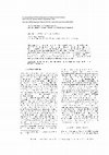 Research paper thumbnail of Exponential stabilization of nonholonomic systems in power form