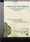 Research paper thumbnail of Unraveling the complexities: Exploring the challenges of municipal solid waste management policy implementation in Sri Lanka