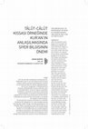 Research paper thumbnail of Tâlût-Câlût Kissasi Örneği̇nde Kur’An’In Anlaşilmasinda Si̇yer Bi̇lgi̇si̇ni̇n Önemi̇