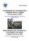 Research paper thumbnail of Interactive education web-based platform for theoretical electrical engineering related topics