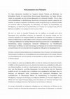 Research paper thumbnail of Καλωσορίσατε στον Πολύφιλο