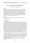 Research paper thumbnail of On the valuation of the arbitrage opportunities