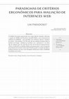 Research paper thumbnail of Paradigmas de critérios ergonômicos para avaliação de interfaces web: um paradoxo?