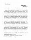 Research paper thumbnail of Sədru əl Mutəllihin Sirazi fəlsəfəsində