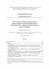 Research paper thumbnail of Wie entstehen Abtragungsflächen? Reliefverebnung durch Pedimentation. Entwicklungen in der deutschen Geologie und Geographie