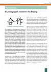 Research paper thumbnail of Et pedagogisk reisebrev fra Beijing