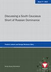 Research paper thumbnail of Domestic Challenges of Georgia in the Light of the Russian-Ukrainian War (2022)