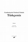 Research paper thumbnail of İKİNCİ/YABANCI DİL ÖĞRETİMİNİN TEMEL KAVRAMLARI