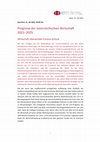 Research paper thumbnail of Prognose der österreichischen Wirtschaft 2021-2025: Wirtschaft überwindet Corona-Schock