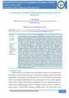 Research paper thumbnail of Comparative Analysis of Standardized Categories of the UN Resolution