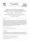 Research paper thumbnail of Market price accounting and depositor discipline: The case of Japanese regional banks