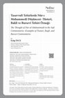 Research paper thumbnail of Tasavvufî Tefsirlerde Nûr-ı 
Muhammedî Düşüncesi -Tüsterî, 
Baklî ve Bursevî Tefsiri Örneği-