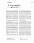 Research paper thumbnail of Az ember tragédiája a mozgókép nyelvén