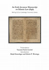 Research paper thumbnail of An Early Javanese Manuscript on Islamic Law (fiqh): MS Gg.5.22 at Cambridge University Library (Introduction by Majid Daneshgar and Edwin Wieringa-Romanized by Yayasan Sastra Lesteri)