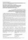 Research paper thumbnail of Multiple Injections of Cryopreserved Fetal Liver Cells to Ageing Rats Prevent Age-Related Antioxidant System Changes and Increase Lifespan