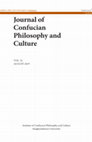 Research paper thumbnail of Declare the Independence of Confucianism from the State: Rethinking “Outer Kingliness” in a Democratic Era