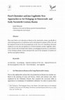 Research paper thumbnail of Pavel Chistiakov and Jan Ciągliński: New Approaches to Art Pedagogy in Nineteenth-and Early Twentieth-Century Russia