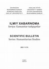 Research paper thumbnail of Д.Қуронов. Чўлпон асарларини англашда ижтимоий-тарихий контекстнинг аҳамияти ҳақида // Илмий хабарнома. Серия: Гуманитар тадкикотлар – Научный вестник. Серия: Гуманитарные исследования. 2023. 5(73). 68-75.