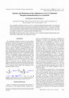 Research paper thumbnail of Kinetics and Mechanism of the Anilinolysis of Aryl N,N-Dimethyl Phosphoroamidochloridates in Acetonitrile