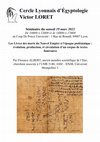 Research paper thumbnail of Séminaire du samedi 19 mars 2022 par Florence Albert : Les Livres des morts du Nouvel Empire à l’époque ptolémaïque : évolution, production, et circulation d’un corpus de textes funéraires