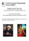 Research paper thumbnail of Séminaire du samedi 5 février 2022 par Charlotte Lejeune : Deux siècles de France-Egypte. Des conseillers français de Mehemet Ali aux fouilles de l’IFAO