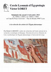 Research paper thumbnail of Séminaire du samedi 11 décembre 2021 par Dimitri Laboury : A la recherche des artistes de l’Égypte pharaonique