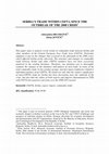 Research paper thumbnail of Serbia’s trade within CEFTA since the outbreak of the 2008 crisis