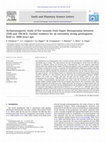 Research paper thumbnail of Archaeomagnetic study of five mounds from Upper Mesopotamia between 2500 and 700 BCE: Further evidence for an extremely strong geomagnetic field ca. 3000 years ago