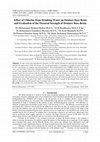 Research paper thumbnail of Effect of Chlorine from Drinking Water on Denture Base Resin and Evaluation of the Flexural Strength of Denture Base Resin