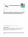 Research paper thumbnail of Determination of acrylamide in Chinese foods by GC-Ion Trap MS using 2-bromopropenamide and 2-bromopropenamide-13C3