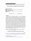 Research paper thumbnail of 2D and 3D Resistivity Imaging for Soil Site Investigation