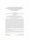 Research paper thumbnail of Scientific Theories in the Exegesis of the Book of Genesis and Christological Polemics in the First Half of the Sixth Century: Methods of Argumentation using ἀναλογία and παράδειγμα