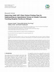 Research paper thumbnail of Improving Adult ART Clinic Patient Waiting Time by Implementing an Appointment System at Gondar University Teaching Hospital, Northwest Ethiopia