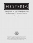 Research paper thumbnail of Prestige and Interest: Feasting and the King at Mycenaean Pylos