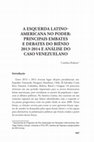 Research paper thumbnail of A esquerda latino-americana no poder: principais embates e debates no biênio 2013-2014 e anáilse do caso venezuelano